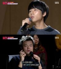 극찬세례 'K팝스타4' 정승환 '너무 아픈 사랑은...' 또 음원-다시보기 '들썩'