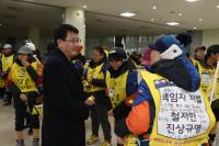 김광수 전북도의장, ‘세월호 인양촉구 도보행진 유가족 응원할 것“