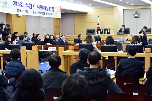 수원시 시민배심법정, 신분당선 광교역 명칭은 SB05-1역 바람직
