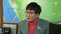 ‘현대판 봉이 김선달’ 이부영, ‘떴다 패밀리’에서 이번엔 우주 행성까지 팔아 눈길