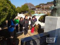 부산보훈청, 호국영웅 백재덕 흉상 참배 행사