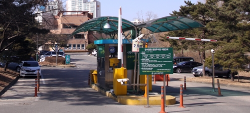 수원시시설관리공단, 설날 공영주차장 무료개방