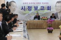 [전북도지사 시군방문-김제시]  “김제 대한민국 종자산업의 메카 육성”
