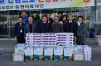 충북도, ‘설 명절’ 앞두고 따뜻한 정을 듬뿍!