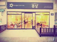 정읍․고창 창업공동체 ‘맘스키친’, 디저트 카페 13일 오픈