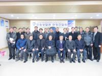 경기경찰청, 도내 민원상담관 초청 간담회 개최