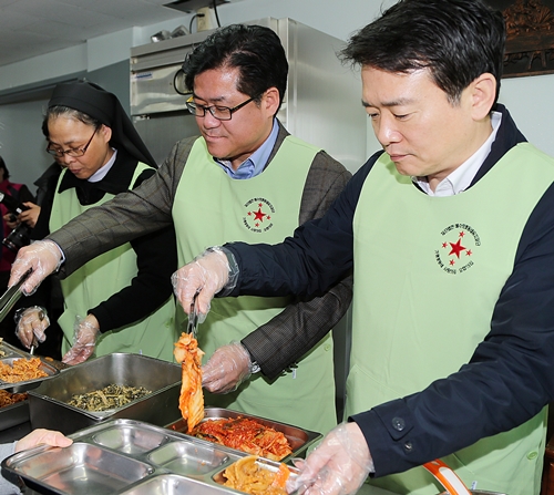 남경필 경기지사, 가평 꽃동네 방문