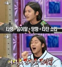 강균성 예능감 폭발…19금 폭탄발언부터 조현아 패러디까지