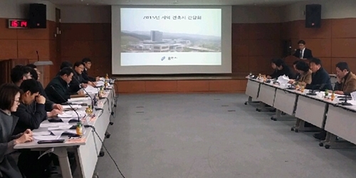 용인시, 지역 건축사와 정기 간담회 개최