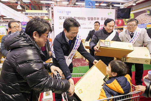 남경필 지사, “경기농특산물로 즐거운 설날 보내세요”