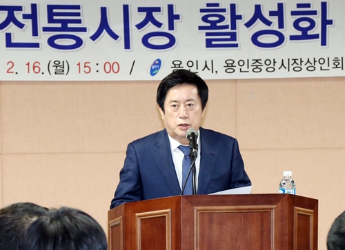 정찬민 용인시장 “지역 상권 중심인 전통시장이 살아야”