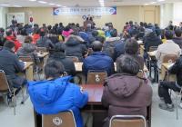 안양시-경기중기센터, 소상공인 창업아카데미 교육 실시