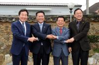 광주‧전남 시도지사, 시도의장 ‘상생‧협력 논의’