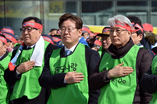 이재명 시장, “독도가 일본 땅이라고? 성남시가 투쟁나설 것”