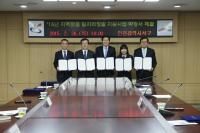 인천 서구, 지역맞춤형 일자리창출 지원 사업 본격 가동