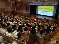 광주서부교육지원청, 공부비결 등 24개 학부모교육 시작-