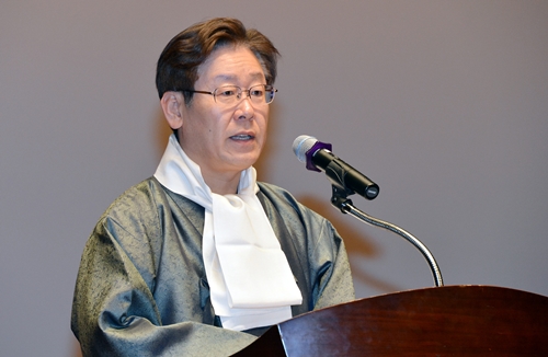 이재명 시장 “과거 청산이 미래 위한 준비이자 역사적 책무” 