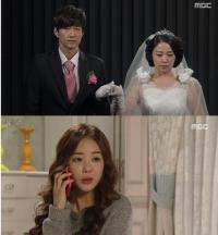 '압구정백야' 백옥담 결혼, 웨딩드레스 질문만 무려…"어디꺼예요?"