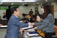 [포토]‘제1기 광주시 청년위원회' 출범 