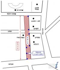 광주 광천동 터미널 뒤 차량통행 일부 제한