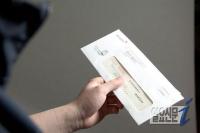적십자 지로통지서 꼼수 발송 내막