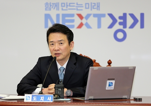 남경필 경기지사, “부모 안심할 수 있는 어린이집 만들 것”