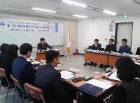 인천 부평구, 북한이탈주민지원 지역협의회 구성
