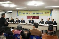 안양시, 31개 동 주민들과 진심 소통 대단원