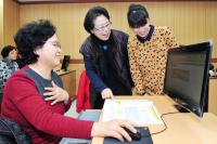 [포토]홍미영 인천 부평구청장, e-배움터 방문