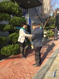 농협 정읍시지부, 새봄맞이 고객사랑 캠페인 실시