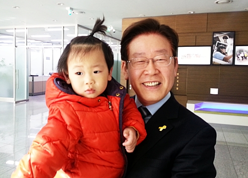 이재명 성남시장 “아이 낳기 좋은 도시 만들 것”