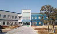 (재)국제기후환경센터 신청사 시대 연다