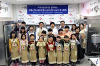 전북은행·광주은행, JB금융지주 출범 이후 첫 합동 봉사활동