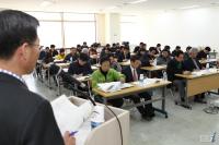 광주U대회 조직위-전남도 업무협력 간담회