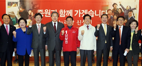 새누리당, 성남 중원서 현장최고위원회의 개최