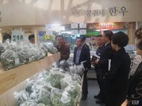 농식품부 동김제농협 로컬푸드직매장 방문...현안 청취