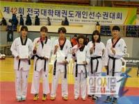 전주대, 전국대학태권도개인선수권대회서 다수 입상