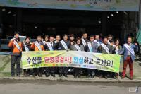광주시 “서부도매시장 수산물, 안심하고 드세요”