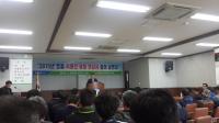 김제 명품 광활감자, 가락동 청과업체 사업설명회