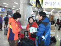 옹진군, 도로명주소 활용 확산 위한 홍보