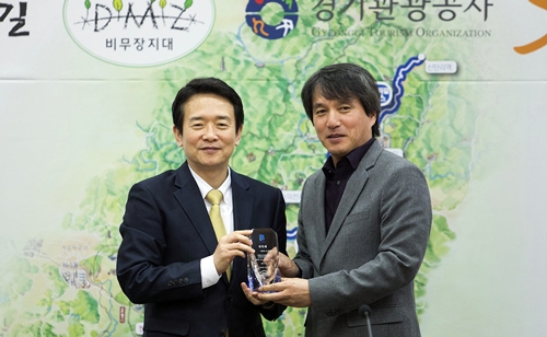 배우 조재현, 경기도 평화누리길 홍보대사 위촉