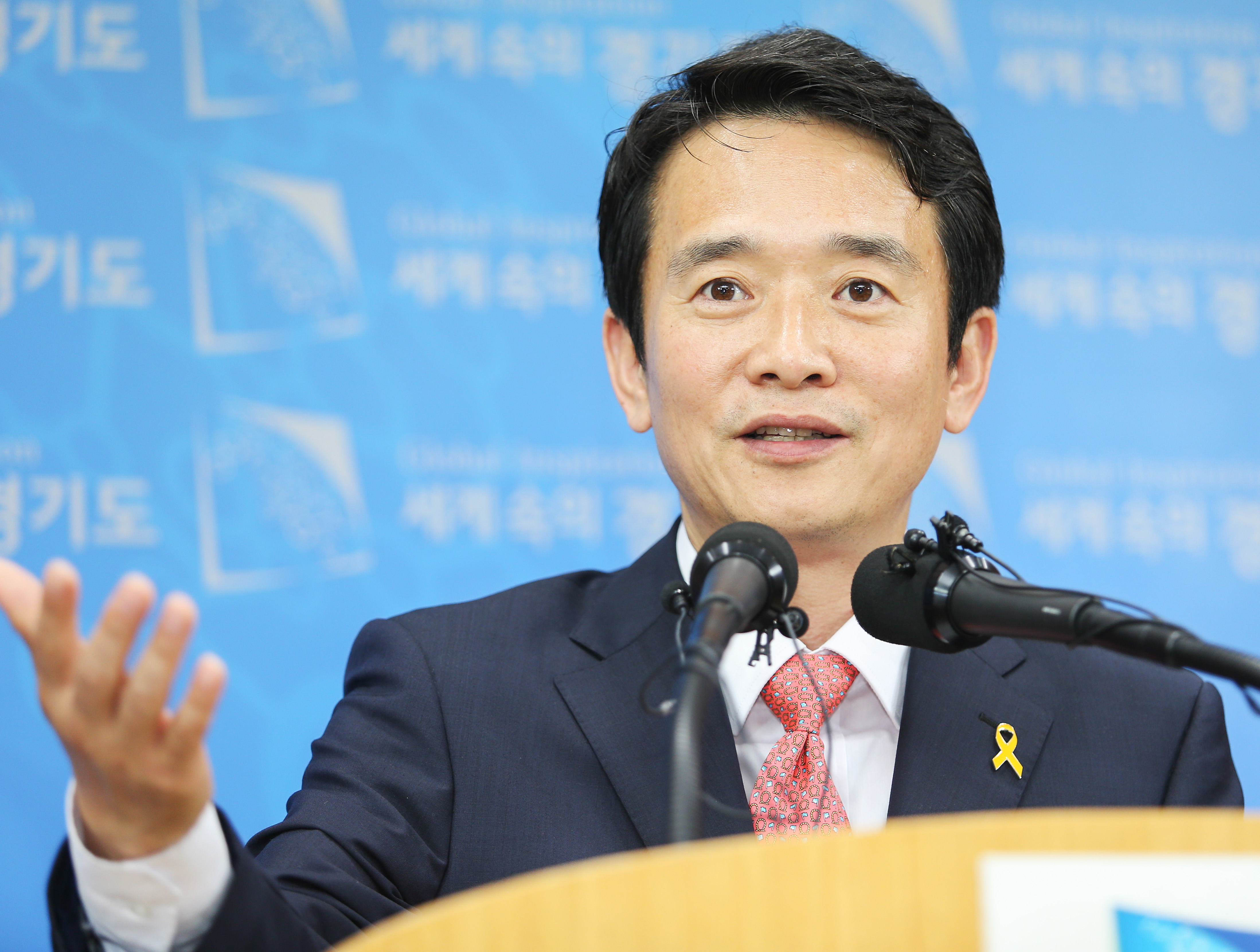 남경필 경기도지사 “생활임금 시급 6,810원으로”