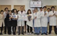 강남베드로병원, 자궁근종 하이푸시술 국내 최다 기록 재경신