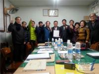 송성환 전북도의원, 아파트 입주민들로부터 감사패 받아
