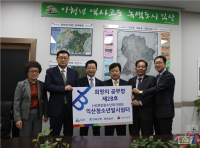  전북은행, 익산 청소년 일시쉼터에 공부방 제28호 개소