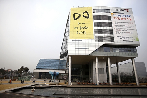 ‘무상복지’ 성남시, 대학생 학자금 이자도 지원