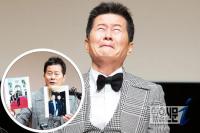 [핫스토리] 태진아 도박설 공방 입체추적
