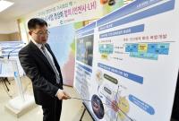 인천시-LH, 루원시티 사업 정상화 추진 합의...사업 급물살로 서북부지역 발전 전망
