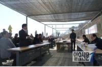 부안 모항마을, 해수부 어촌특화역량강화사업 공모 선정