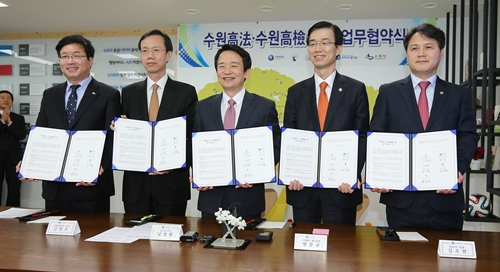 수원 광교, 2019년 수원고법․고검 등 법조단지 들어서